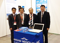 AG真人国际(中国)官方官网成功参展BIOJapan2014