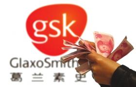 辉瑞OUT！强生、罗氏或将收购GSK