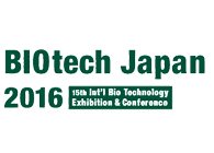 AG真人国际(中国)官方官网诚邀：Biotech&PHARCONJapan2016会议到场交流