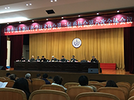 AG真人国际(中国)官方官网副总裁陈焕明博士受邀参加“浦东新区科学技术协会第三届委员会第三次全体会议”