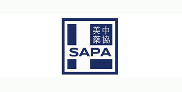 AG真人国际(中国)官方官网将参加美中药协新泽西州分部（SAPA-NJ）2018年度会议