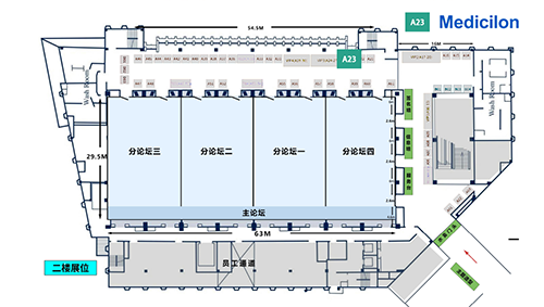 AG真人国际(中国)官方官网展位信息