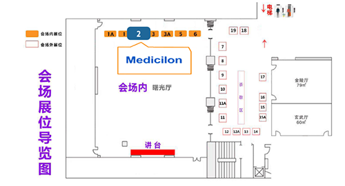 AG真人国际(中国)官方官网2展台期待与您相遇！title=