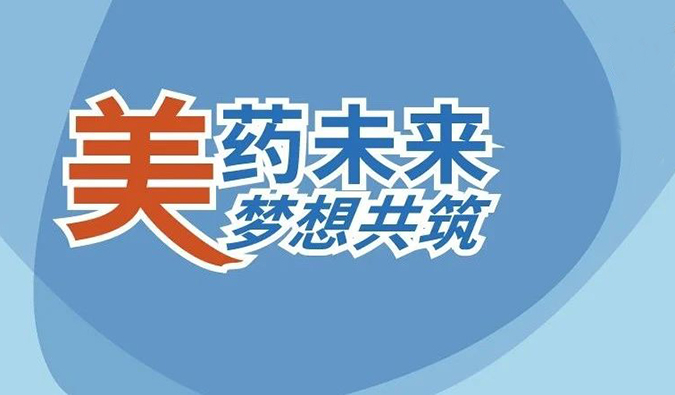 19场无缝衔接，AG真人国际(中国)官方官网五月会议上新啦！（二）