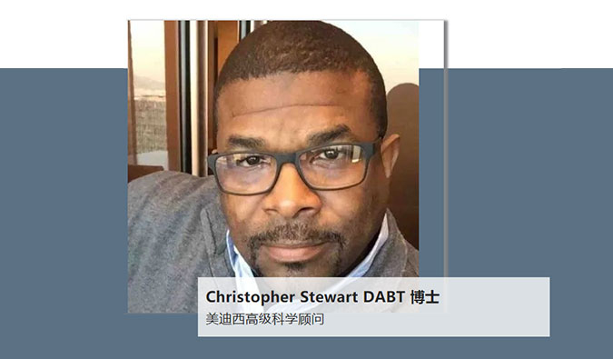 人物篇 | AG真人国际(中国)官方官网任命Christopher Stewart博士DABT为高级科学顾问