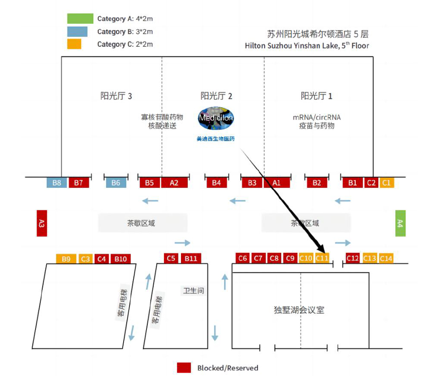 AG真人国际(中国)官方官网将设立展位：C11.jpg