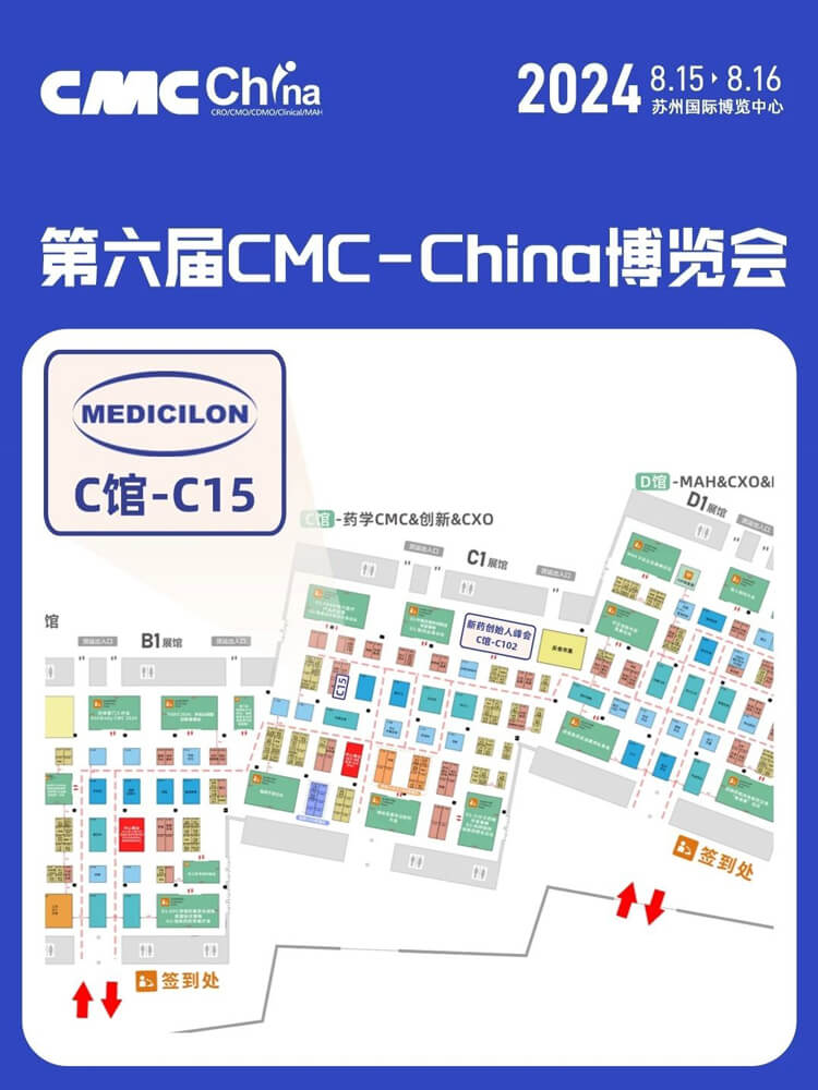 AG真人国际(中国)官方官网展位号：C馆-C15.jpg